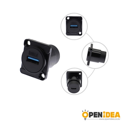 USB 3.0 TYPE-C 암 커넥터 플러그 패널 마운트 D형 변환기 TUSB3.0-TYPEC-B 블랙 [OPEN-CD082-016]