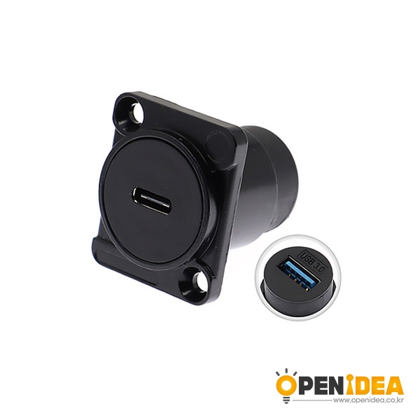 TYPE-C USB 3.0 암 커넥터 플러그 패널 마운트 D형 변환기 TYPEC-TUSB3.0-B 블랙 [OPEN-CD082-018]