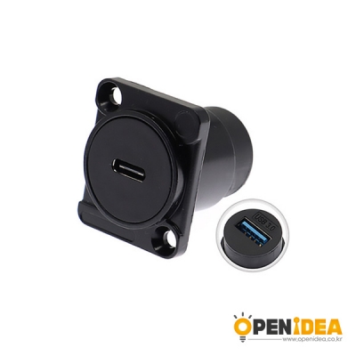 TYPE-C USB 3.0 암 커넥터 플러그 패널 마운트 D형 변환기 TYPEC-TUSB3.0-B 블랙 [OPEN-CD082-018]