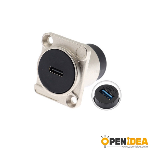 TYPE-C USB 3.0 암 커넥터 플러그 패널 마운트 D형 변환기 TYPEC-TUSB3.0-B 실버 [OPEN-CD082-019]