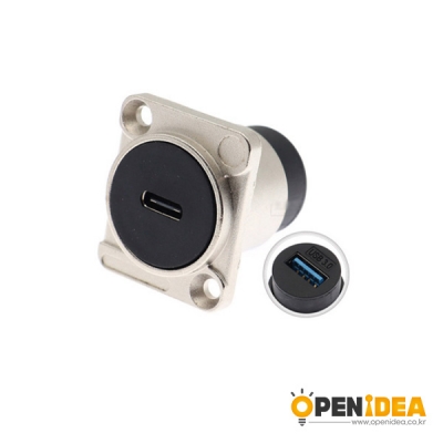 TYPE-C USB 3.0 암 커넥터 플러그 패널 마운트 D형 변환기 TYPEC-TUSB3.0-B 실버 [OPEN-CD082-019]
