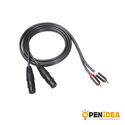 USB to 암 캐논 카메라 마이크 연장 케이블 3M [OPEN-BL012-009]