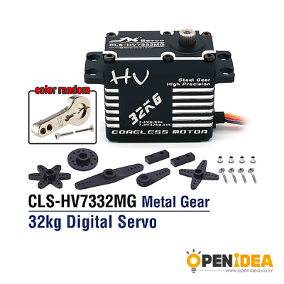 JX 메탈 기어 디지털 코어리스 서보 모터 CLS-HV7332MG 32KG [OPEN-MA018-045]