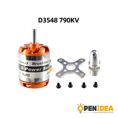 9imod 브러시리스 모터 RC 콥터용 D3548 790KV [OPEN-MA018-012-01]