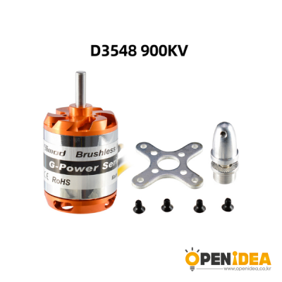 9imod 브러시리스 모터 RC 콥터용 D3548 900KV [OPEN-MA018-012-02]