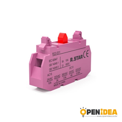 R.star 버튼 스위치 22mm 보조접점 10A R22-E01 1NC 정상 폐쇄 [OPEN-SA022-002]