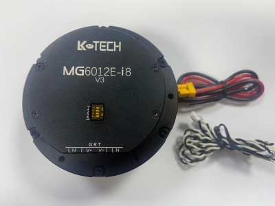 LK-TECK MG6012 V3 CAN 드라이브 DC 마이크로 서보 감속 모터 속도 제어 로봇 강아지 로봇암용 [OPEN-ZMA021-001-01]