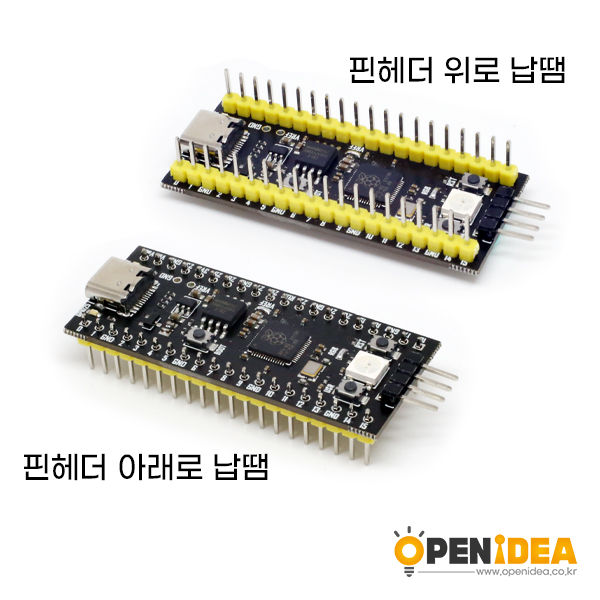 YD-RP2040 vcc-gnd 스튜디오 Raspberry Pi Pico-PLUS MCU 보드 마이크로 컨트롤러 보드 [OPEN-ZTC63-02]