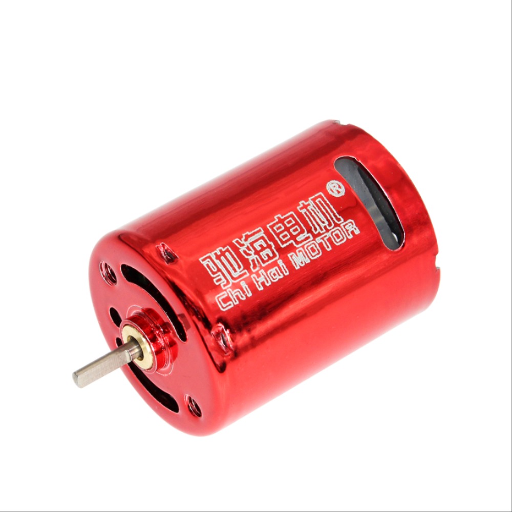 모터 CHR-370S-7450G-41D 물 총알 감자 총 진 밍 웨이브 상자 고속 모터 7.4V50000rpm 더블 볼 베어링 [OPRN-ZMA25-205]