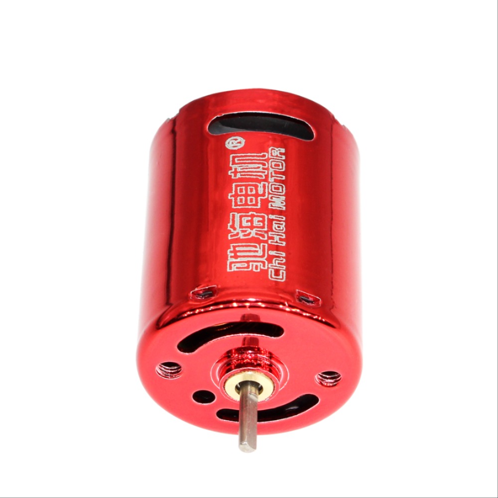 모터 CHR-370S-7450G-41D 물 총알 감자 총 진 밍 웨이브 상자 고속 모터 7.4V50000rpm 더블 볼 베어링 [OPRN-ZMA25-205]