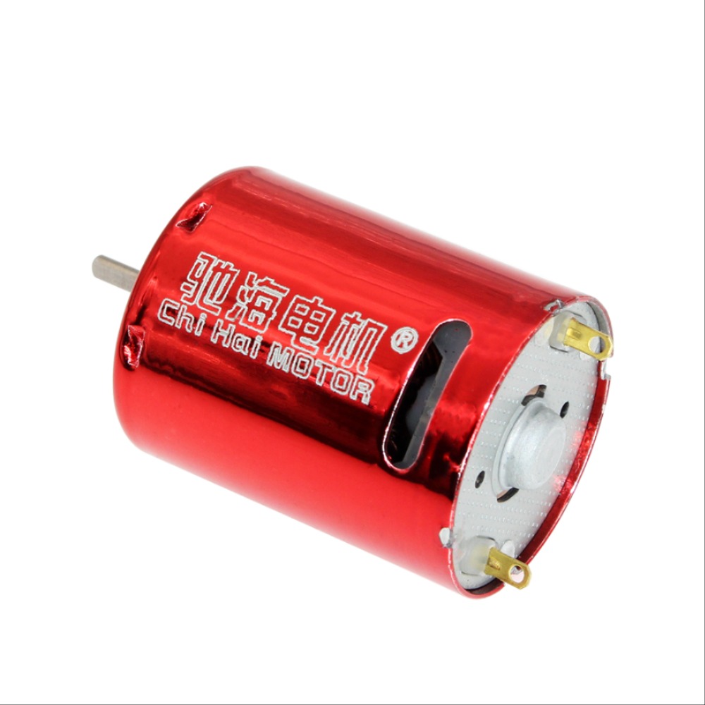 모터 CHR-370S-7450G-41D 물 총알 감자 총 진 밍 웨이브 상자 고속 모터 7.4V50000rpm 더블 볼 베어링 [OPRN-ZMA25-205]