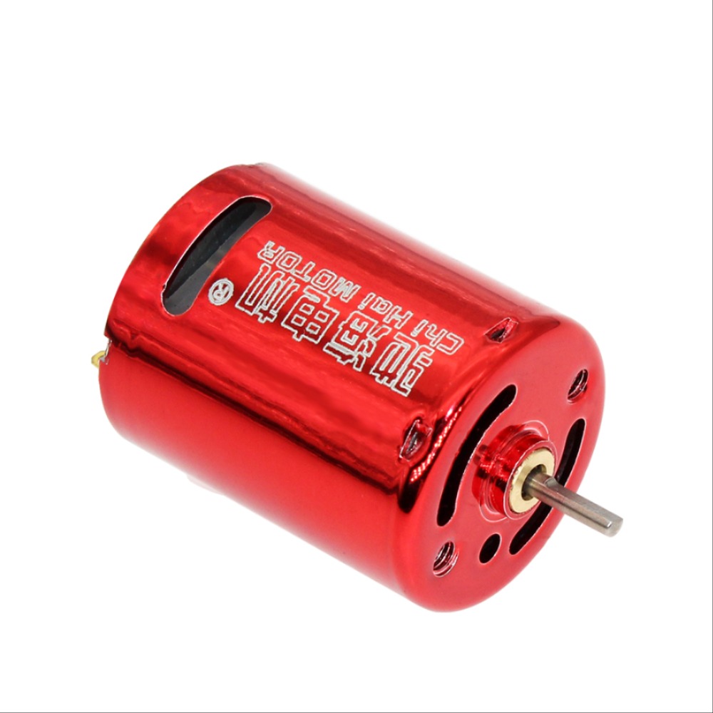 모터 CHR-370S-7450G-41D 물 총알 감자 총 진 밍 웨이브 상자 고속 모터 7.4V50000rpm 더블 볼 베어링 [OPRN-ZMA25-205]