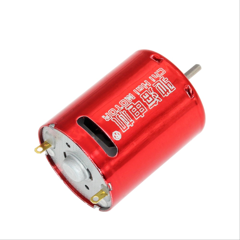 모터 CHR-370S-7450G-41D 물 총알 감자 총 진 밍 웨이브 상자 고속 모터 7.4V50000rpm 더블 볼 베어링 [OPRN-ZMA25-205]