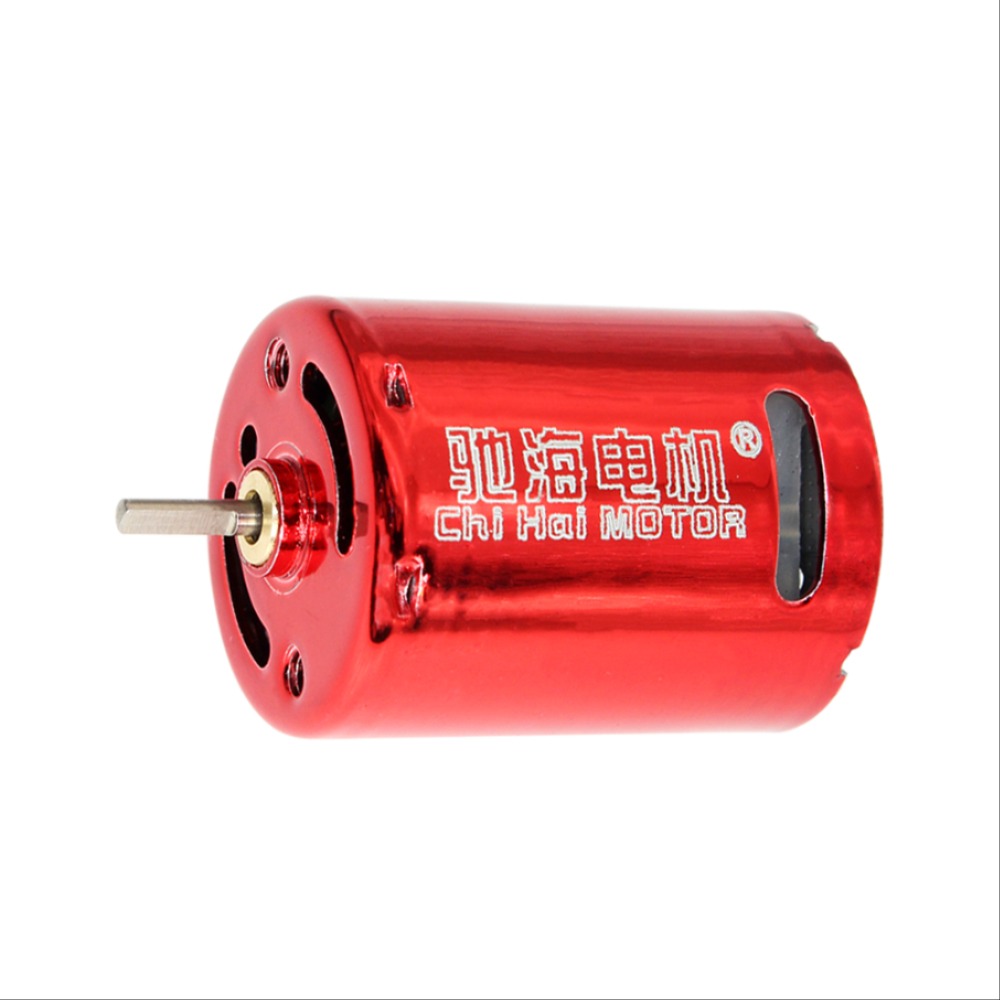 모터 CHR-370S-7450G-41D 물 총알 감자 총 진 밍 웨이브 상자 고속 모터 7.4V50000rpm 더블 볼 베어링 [OPRN-ZMA25-205]