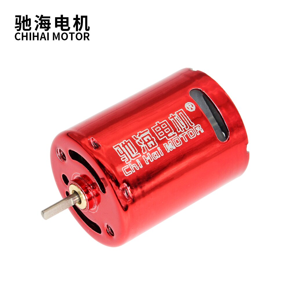 모터 CHR-370S-7450G-41D 물 총알 감자 총 진 밍 웨이브 상자 고속 모터 7.4V50000rpm 더블 볼 베어링 [OPRN-ZMA25-205]