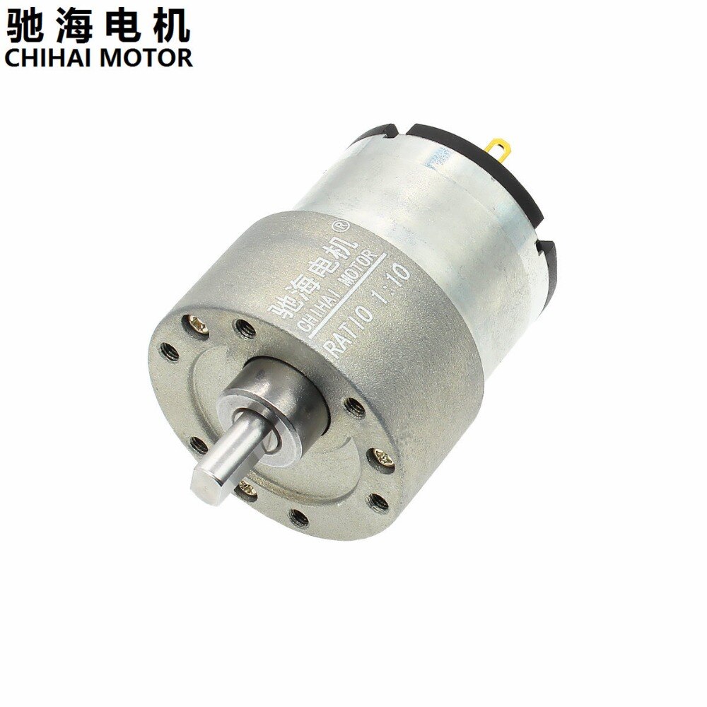 CHR-GM37-520 DC 모터 DC 모터 속도 감속 모터 [OPRN-ZMA25-208]