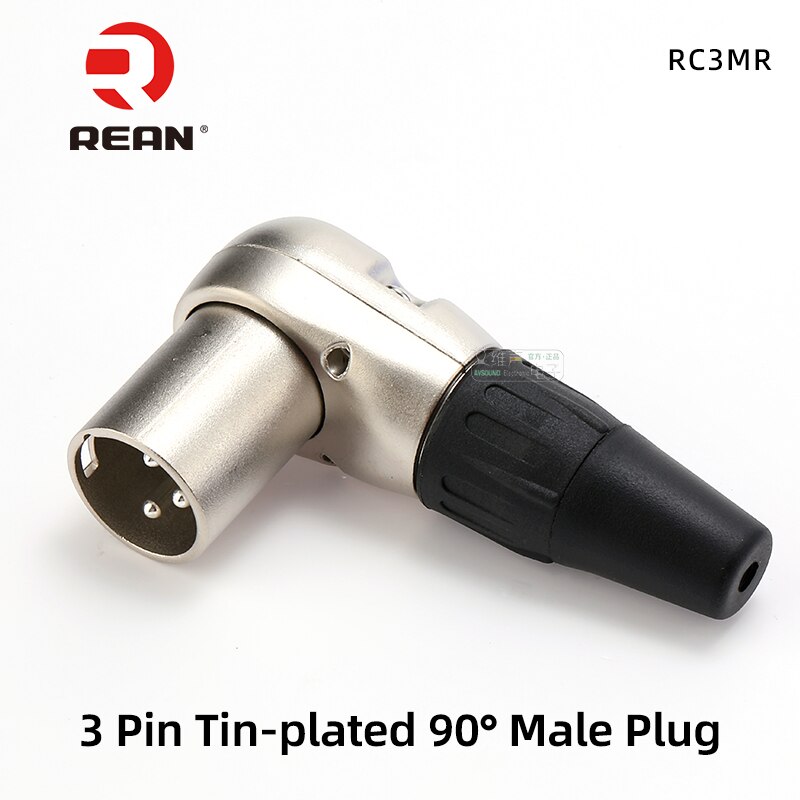 NEUTRIK REAN 90도 직각 L자형 XLR 플러그 3 핀 암수 마이크 라인 오디오 XLR 용접 플러그 YS186 YS187 YONGSHENG [OPEN-ZCF23-59]