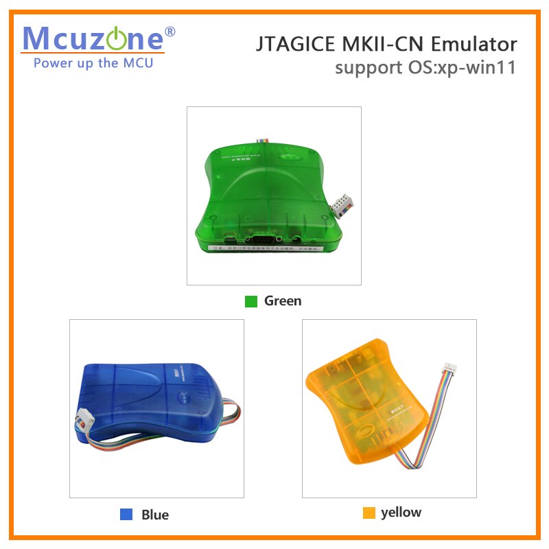 ATxmega JTAG PDI 에뮬레이터 프로그래머 USB AVR JTAGICE MKII-CN 에뮬레이터 ISP 디버그와이어 AVR32 [Mcuzone-01]