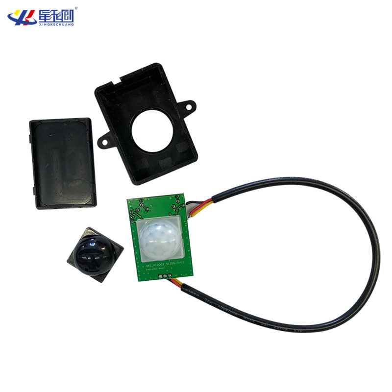 XKC-003K4 열 방출 인체 적외선 센서 스마트 홈 감지 스위치 산업용 열 방출 전기 스마트 LED 센서 12V [XKC-08]