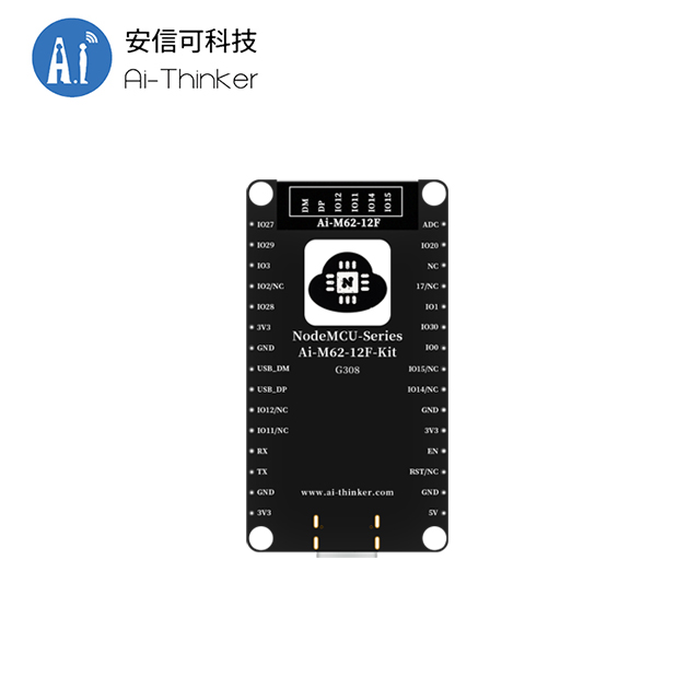 아이 씽커 WiFi6 + 블루투스 BLE5.3 콤보 모듈 BL616 칩 Ai-M62-12F-Kit 개발 보드 [Ai-Thinker-80]