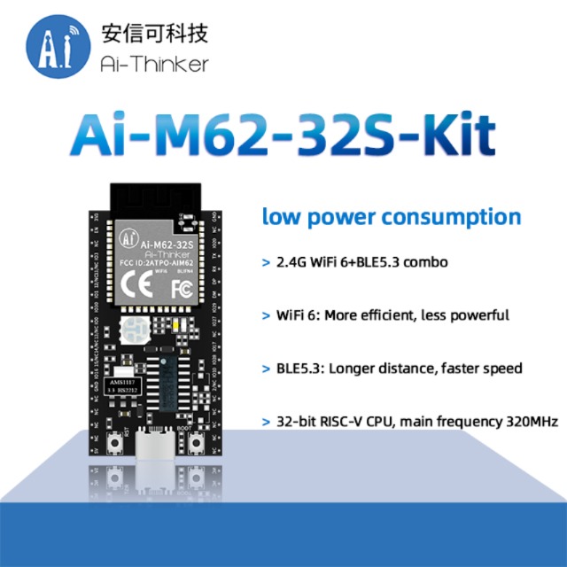 아이 씽커 WiFi6 + 블루투스 BLE 5.3 콤보 모듈 BL616 칩 Ai-M62-32S-Kit 개발 보드 [Ai-Thinker-81]