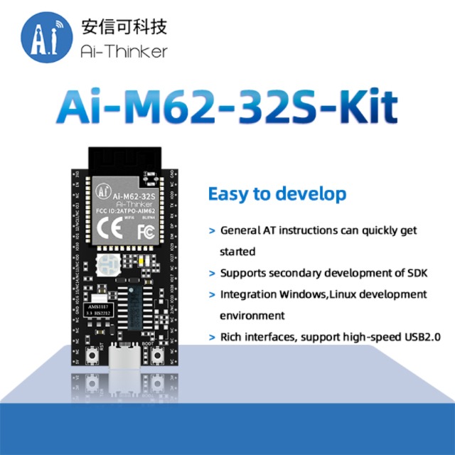 아이 씽커 WiFi6 + 블루투스 BLE 5.3 콤보 모듈 BL616 칩 Ai-M62-32S-Kit 개발 보드 [Ai-Thinker-81]