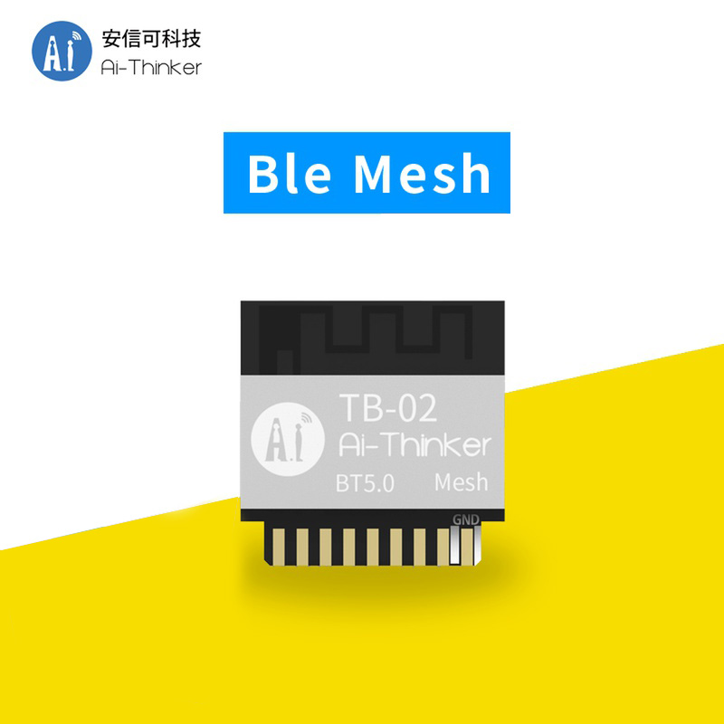 신제품 모듈 메쉬 BLE 5.0 TB-02 연결 Aicloud Tmall Genie [Ai-Thinker-83]