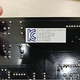 I.duino Entry Kit 아두이노를 엔트리로 활용하는 사람을 위한 일체형 키트