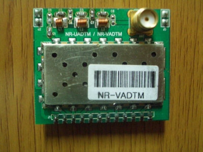 VHF (136~174MHz) 대역 무전기용(오디오-데이터) 송-수신 모듈 (Analog)