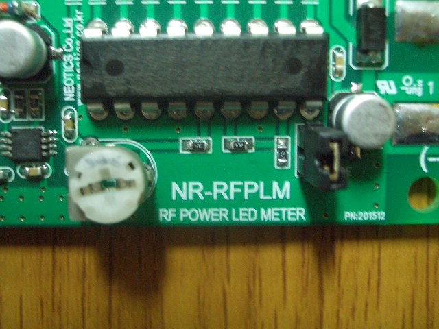 휴대용 무선출력(RF POWER) 측정기 - LED표시