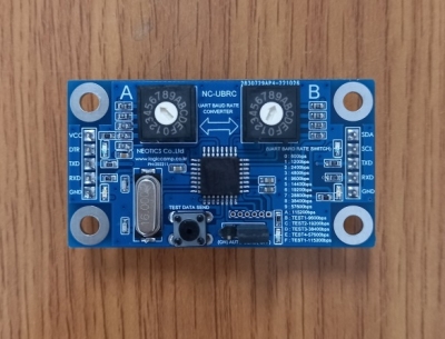 시리얼(UART) 데이터 통신속도 변경 컨버터 모듈