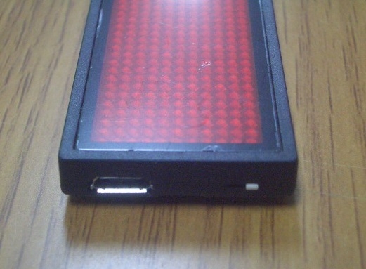 LED (44x11 Dot) 글자표시 태그