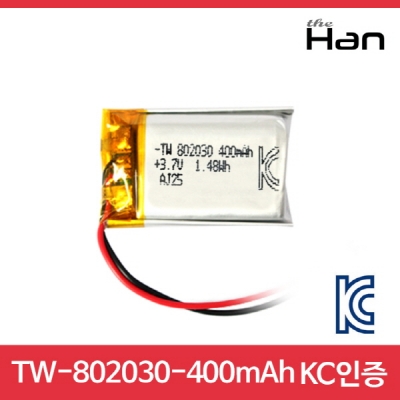 리튬 폴리머 배터리 TW802030-400mAh/KC인증/3.7v