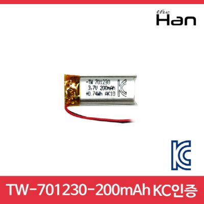 리튬 폴리머 배터리 TW701230-200mAh/KC인증/3.7v