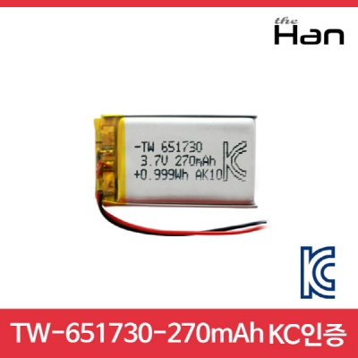 리튬 폴리머 배터리 TW651730-270mAh/KC인증/3.7v