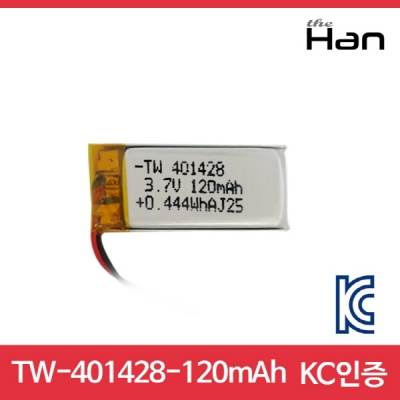 리튬 폴리머 배터리 TW401428-120mAh/KC인증/3.7v