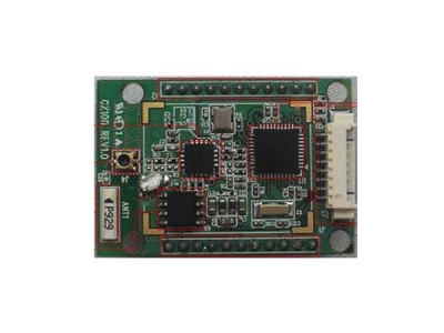 Zigbee Middle Package (Zigbee Module CC2530)