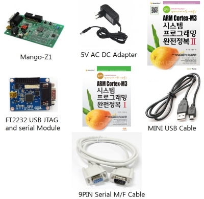 Mango-Z1 Start Kit-2 ( STM32 Zigbee EVB )