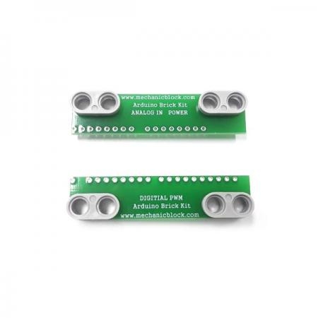 DIY - Arduino Brick Kit