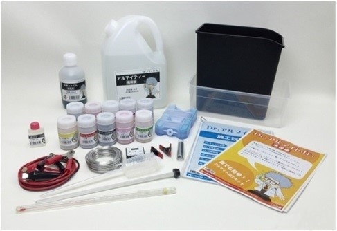 아노다이징 제작 Kit - SMEADK-2210