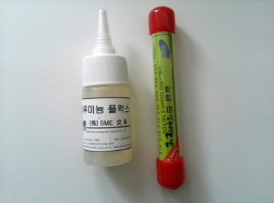 알루미늄(AL)전용 납과 플럭스 - SMEAL03