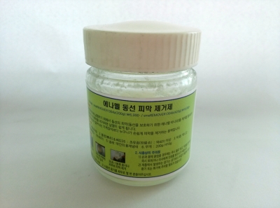 에나멜 동선 피막 제거액 130g - smeREMOVER1304a