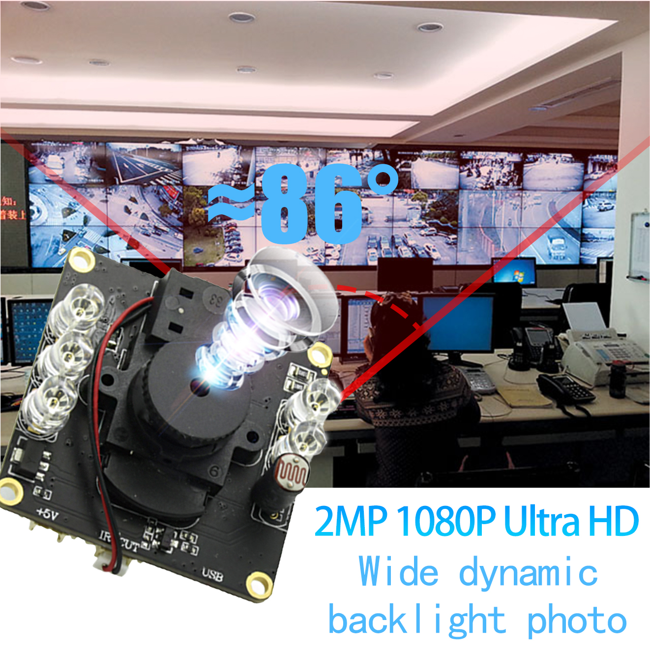 JSK-032HDR-V1.0 나이트비전 와이드 2K 500W 픽셀 카메라 [JSK-04]