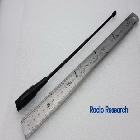 263MHz 플렉서블 안테나 ((YUL 262 LONG_ANT))