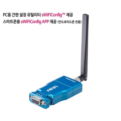 sWiFi/all