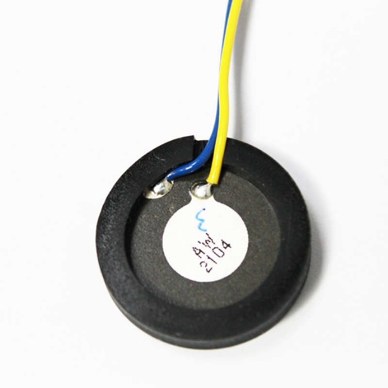 HL0015-044 초음파무화필름 10PCS [Audiowell-11]