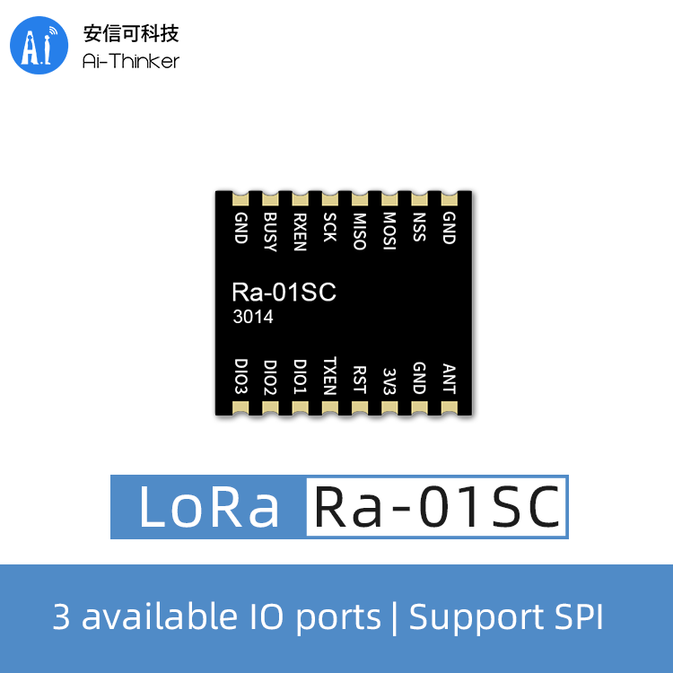 추천 Ra-01SC 모듈 LLCC68 칩 LoRa 무선 주파수 모듈 SPI 인터페이스 IPEX 안테나 [Ai-Thinker-85]