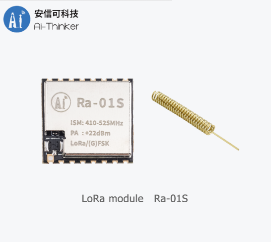 사상가 LoRa Ra-01S 무선 고주파 모듈 SX1268 칩 433MHz 초저 전력 소비 [Ai-Thinker-86]