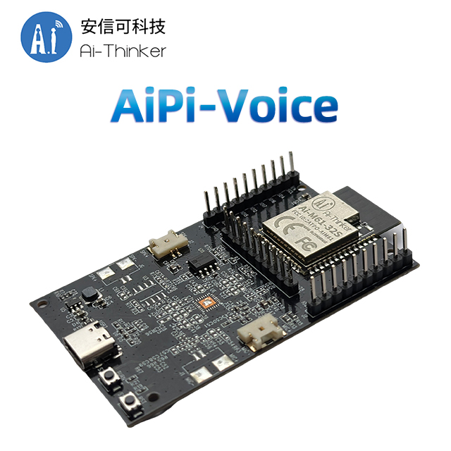 오픈 소스 하드웨어 WiFi6 오디오 개발 보드 AiPi-Voice 코덱 칩을 사용하는 음성 [Ai-Thinker-87]