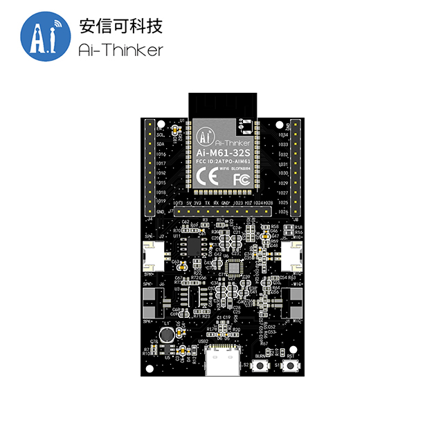 오픈 소스 하드웨어 WiFi6 오디오 개발 보드 AiPi-Voice 코덱 칩을 사용하는 음성 [Ai-Thinker-87]